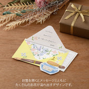 Midori Tarjeta de carta — foto 7