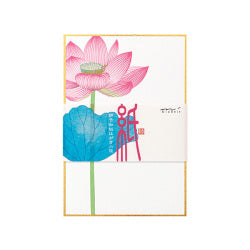 Midori Tarjeta Postal de Loto — foto 1