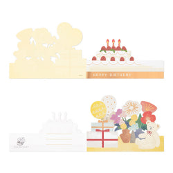 Midori Tarjeta de cumpleaños con pastel — foto 3