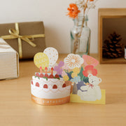 Midori Tarjeta de cumpleaños con pastel — foto 7