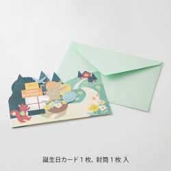 Midori Tarjeta de cumpleaños con animales de bosque — foto 2