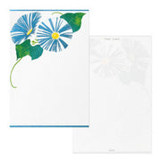 Midori Tarjeta postal con diseño de caléndula — foto 2
