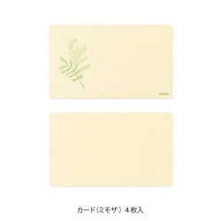 Midori Mini Tarjetas de Carta en Papel Washi Amarillo — foto 3