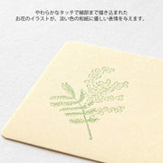 Midori Mini Tarjetas de Carta en Papel Washi Amarillo — foto 5