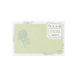 Midori Tarjetas de papel de seda — foto 1