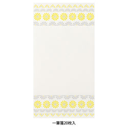 Midori Cuaderno de Notas con Diseño de Flores en Línea Amarillo — foto 2