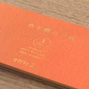 Midori bloc para mensajes — Iro wo Okuru, café — café — foto 3