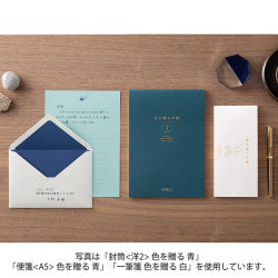 Midori bloc para mensajes — Iro wo Okuru, café — café — foto 7
