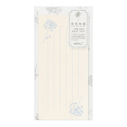 Midori Cuaderno de notas con flores — foto 1