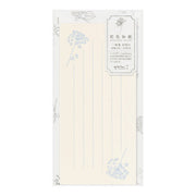 Midori Cuaderno de notas con flores — foto 1