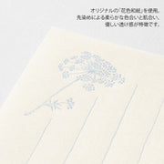 Midori Cuaderno de notas con flores — foto 5