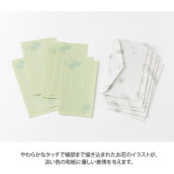 Midori papel para mensajes con sobres — Hanairo Washi verde — foto 2