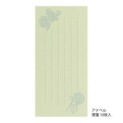 Midori papel para mensajes con sobres — Hanairo Washi verde — foto 3