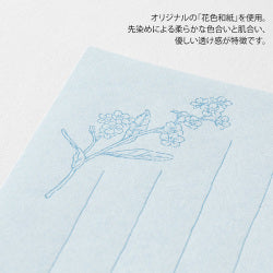Midori Cuaderno de Notas con Flores — foto 5