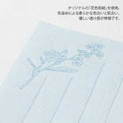 Midori Cuaderno de Notas con Flores — foto 5