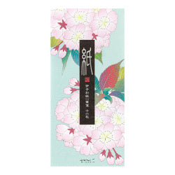 Midori bloc para mensajes — Bolas de flores de cerezo — foto 1