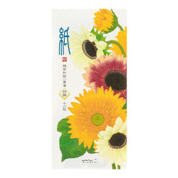 Midori bloc para mensajes — Girasoles — foto 1