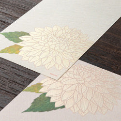 Midori Silk Dalia — foto 3