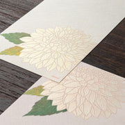 Midori Silk Dalia — foto 3