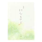 Midori Bloque de notas hanasagi — foto 1