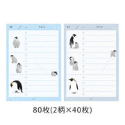 Midori Memoria para anotar tareas con pingüinos — foto 4
