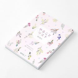 Midori Memoria para lista de tareas con flores secas — foto 2