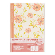 Midori Libreta de Contabilidad Floral — foto 1