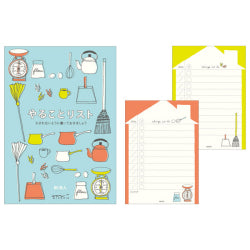 Midori Lista de tareas decorativa — foto 1