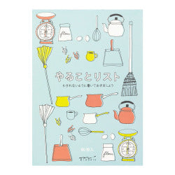 Midori Lista de tareas decorativa — foto 2