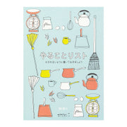 Midori Lista de tareas decorativa — foto 2