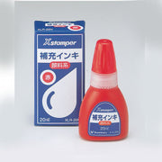 Midori Ink de repuesto rojo — foto 1