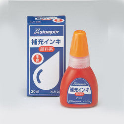 Midori Ink de repuesto rojo — foto 1