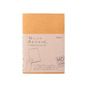 Midori Cubierta de Papel Beige — foto 2