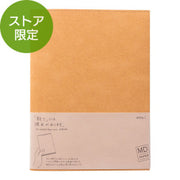 Midori Cubierta de Papel para MD Note — foto 1