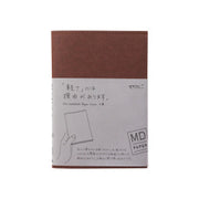 Midori Cubierta de papel marrón claro — foto 2