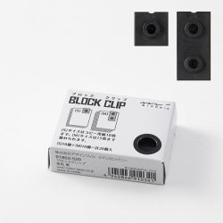 Midori Clip de bloque negro — foto 2