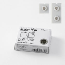 Midori Clip de bloque gris — foto 2