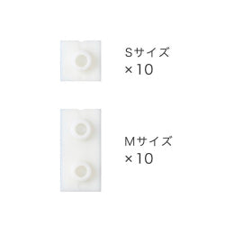 Midori Clip de bloque blanco — foto 3