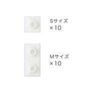 Midori Clip de bloque blanco — foto 3