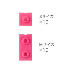 Midori Bloqueo Clip Rosa Intenso — foto 3