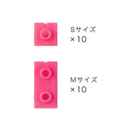 Midori Bloqueo Clip Rosa Intenso — foto 3