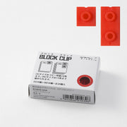 Midori Clip de bloque rojo — foto 2
