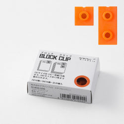 Midori Bloque Clip Naranja — foto 2