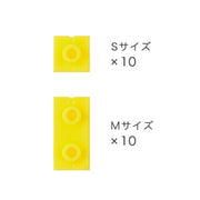 Midori Bloqueo Clip Amarillo — foto 3