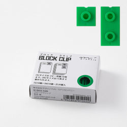 Midori Clip de bloque verde — foto 2