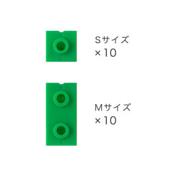 Midori Clip de bloque verde — foto 3