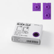 Midori Clip de bloque unicolor púrpura intenso — foto 2