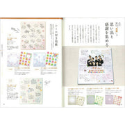 Midori Papelería y Cartas — foto 4