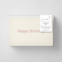 Midori Tarjetas de cumpleaños — foto 1