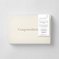 Midori Tarjetas de felicitación — foto 1